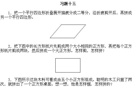 һ꼉W,Wn,Wvx,W