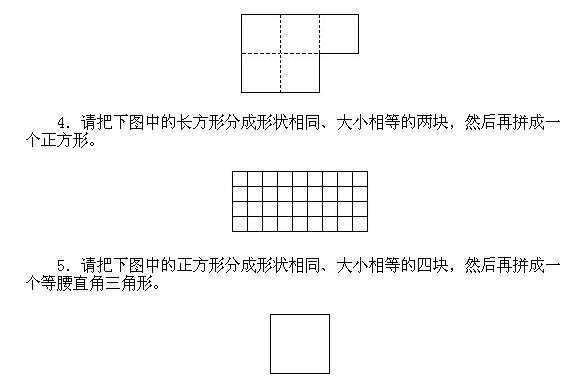 һ꼉W,Wn,Wvx,W