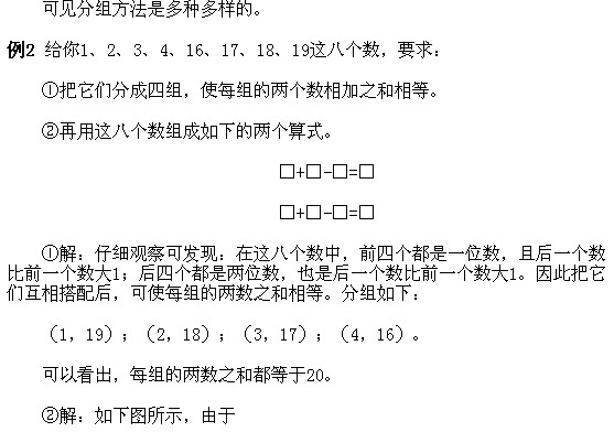 һ꼉W,Wn,Wvx,W