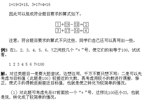 һ꼉W,Wn,Wvx,W