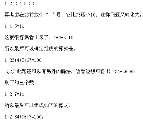 һ꼉W,Wn,Wvx,W
