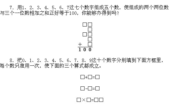 һ꼉W(sh),W(sh)n,W(sh)vx,W(sh)