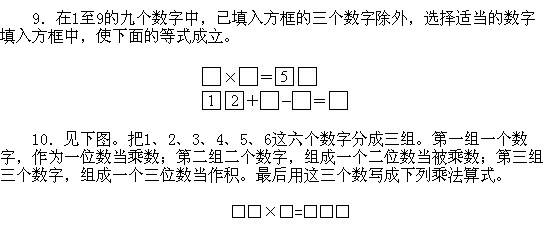 һ꼉W(sh),W(sh)n,W(sh)vx,W(sh)