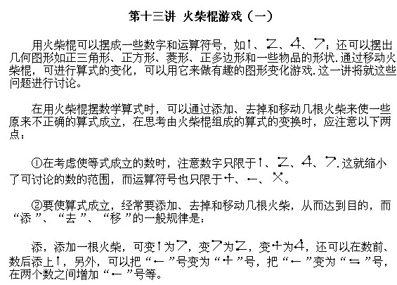 꼉W,Wn,Wvx