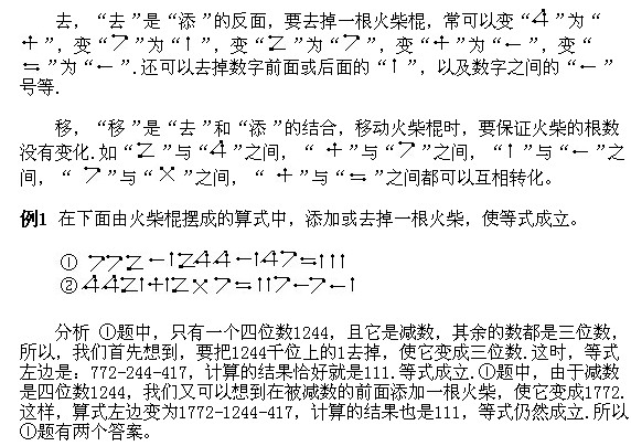 꼉W,Wn,Wvx
