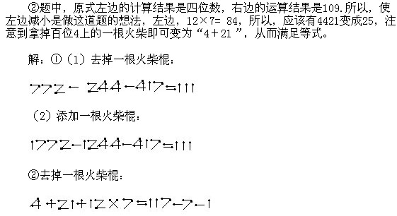 꼉W,Wn,Wvx