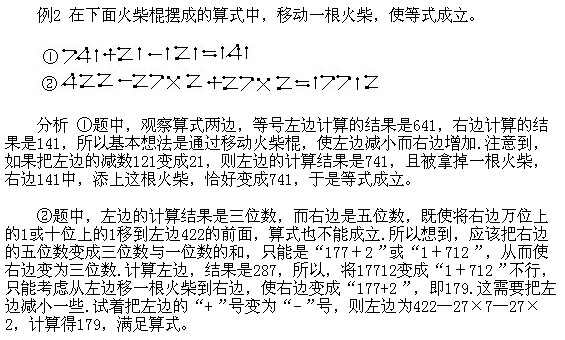 꼉W,Wn,Wvx