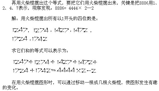 꼉W,Wn,Wvx