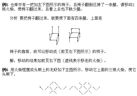 꼉W,Wn,Wvx