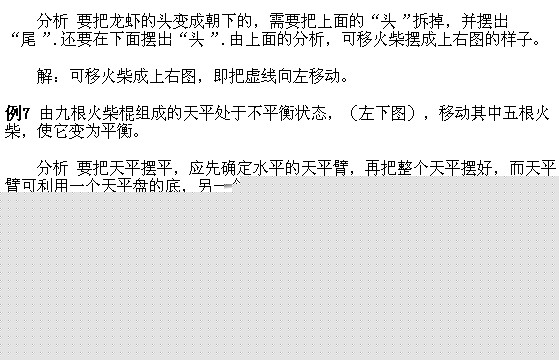 꼉W,Wn,Wvx