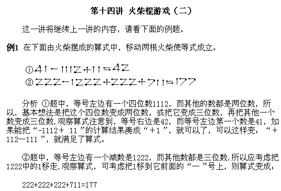 꼉W,Wn,Wvx