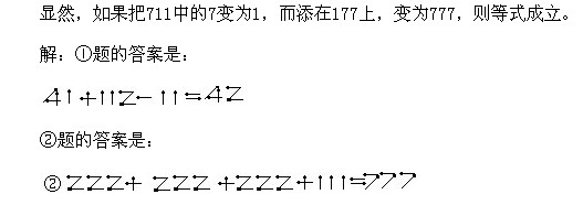 꼉W,Wn,Wvx