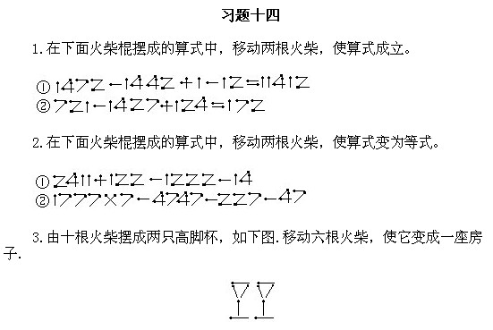 꼉W,Wn,Wvx