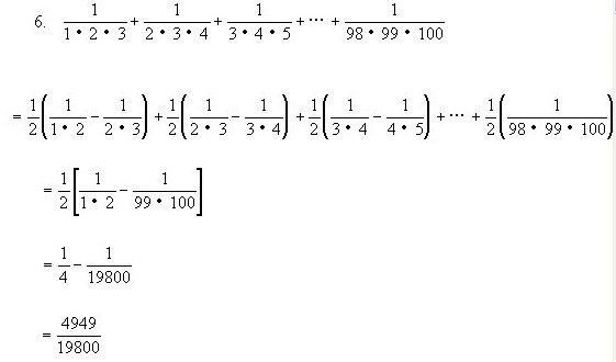 꼉W,Wn,Wvx,W