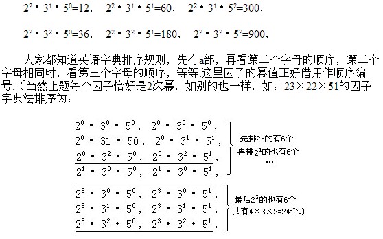 꼉W,Wn,Wvx,W