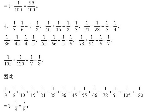 꼉W,Wn,Wvx,W