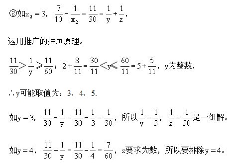 꼉W,Wn,Wvx,W