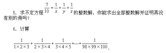 꼉(j)W(sh),W(sh)n,W(sh)vx,W(sh)