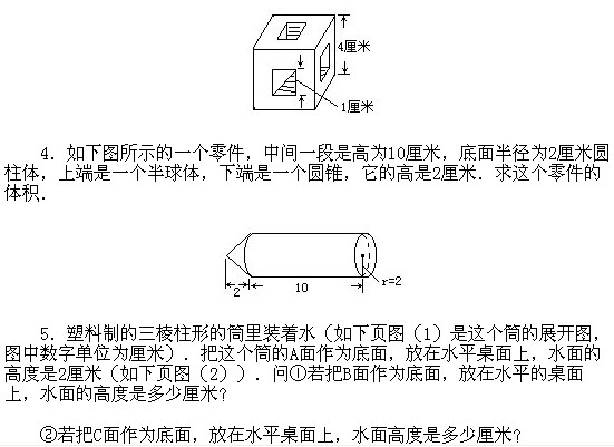 꼉W,Wn,Wvx