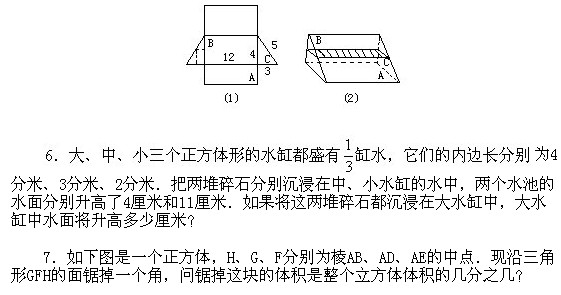 꼉W,Wn,Wvx