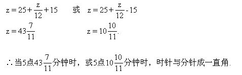 꼉W,Wn,Wvx,W