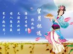 ﹝Ԋ䣨Ԋƪ